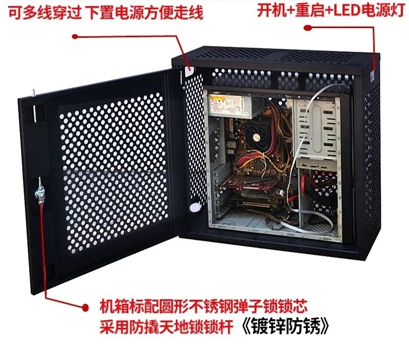 Security Anti-theft Secret Chassis Disable USB Chassis with Lock Host Data Protection Box
Security Anti-theft Secret Chassis Disable USB Chassis with Lock Host Data Protection Box
