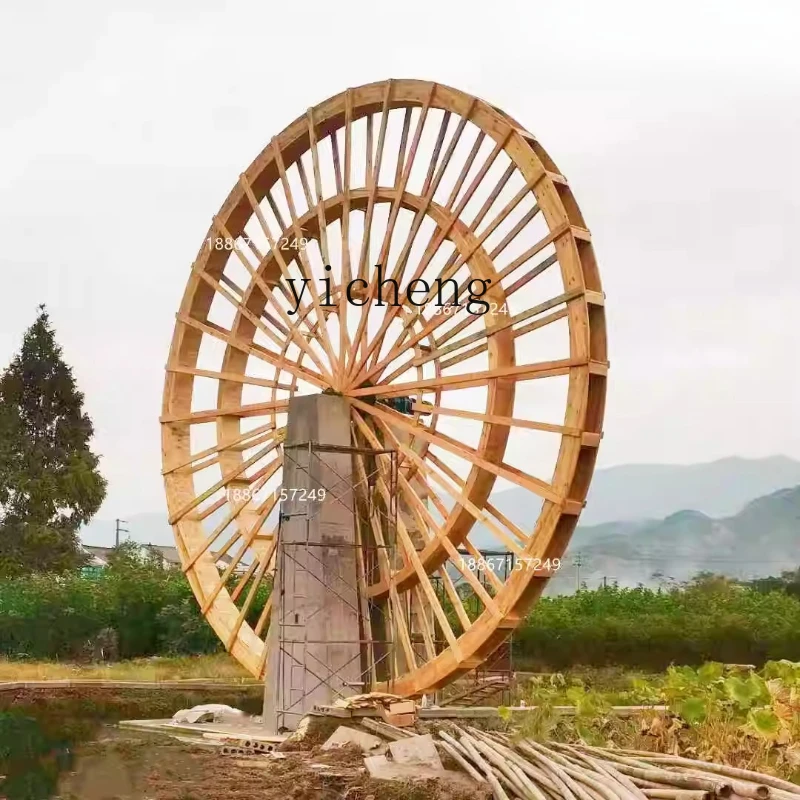 ZC anti-corrosion wood water wheel outdoor large landscape water wheel carbonized wood water wheel park ornament
ZC anti-corrosion wood water wheel outdoor large landscape water wheel carbonized wood water wheel park ornament