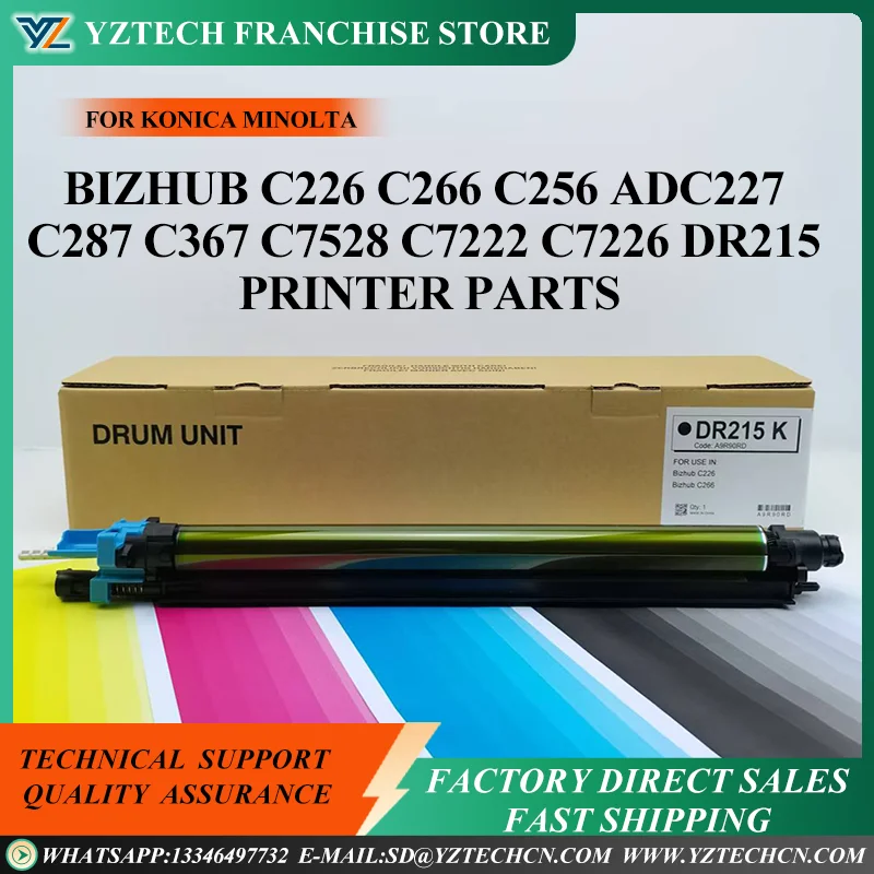 DR215 DR-215 Черный цветной барабанный блок для Konica C226 C256 C266 C7222 C7226 для Aurora C225 C255 C265 картриджный барабанный блок
DR215 DR-215 Черный цветной барабанный блок для Konica C226 C256 C266 C7222 C7226 для Aurora C225 C255 C265 картриджный барабанный блок