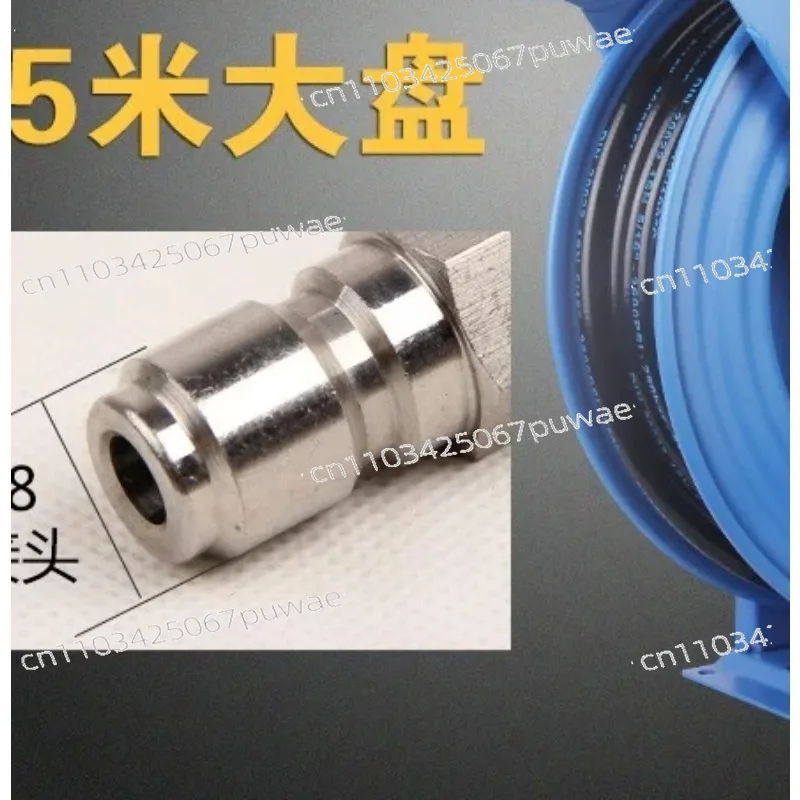 Metal Pipe Automatic Telescopic Car Wash Floor Wash Pipe 10 Meters Water Drum Seal Butter Machine Pipe
Metal Pipe Automatic Telescopic Car Wash Floor Wash Pipe 10 Meters Water Drum Seal Butter Machine Pipe
