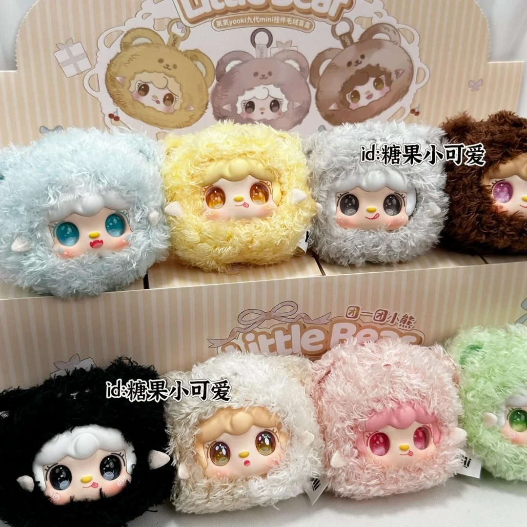 Yooki V9 Little Bear Series Blind Box Cute Yooki Mini Anime Doll Mystery Box Kawaii Bear Surprise Bag Pendant Dolls Toy Gift
Yooki V9 Little Bear Series Blind Box Cute Yooki Mini Anime Doll Mystery Box Kawaii Bear Surprise Bag Pendant Dolls Toy Gift