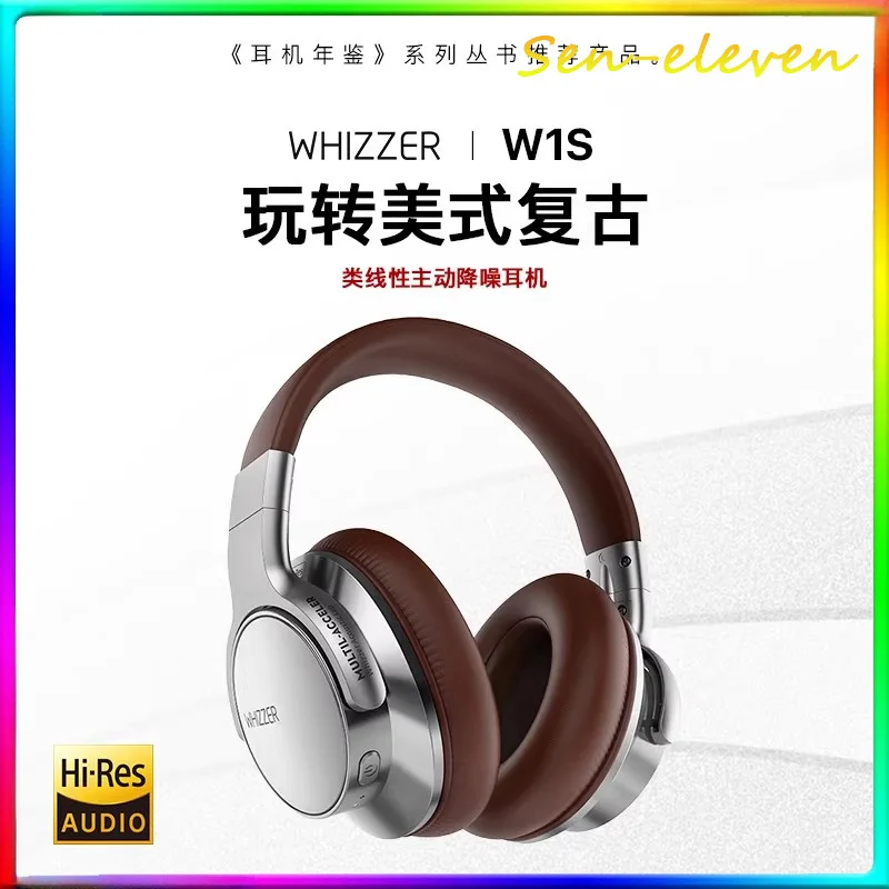 Наушники WHIZZER W1S ANC с активным шумоподавлением, Bluetooth 5.3, Hi-Res Audio, проводные и беспроводные, двойной режим, HiFi стереогарнитура
Наушники WHIZZER W1S ANC с активным шумоподавлением, Bluetooth 5.3, Hi-Res Audio, проводные и беспроводные, двойной режим, HiFi стереогарнитура