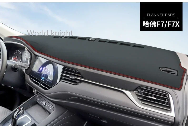 Нескользящий кожаный коврик для приборной панели Haval F7 F7X 2019 2020 2021 2022
Нескользящий кожаный коврик для приборной панели Haval F7 F7X 2019 2020 2021 2022