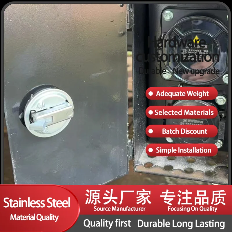 (2-Piece) Industrial Electrical Automation Medical Equipment Cabinet Lock 304 Stainless Steel Embedded Drawer Anti-Collision Loc
(2-Piece) Industrial Electrical Automation Medical Equipment Cabinet Lock 304 Stainless Steel Embedded Drawer Anti-Collision Loc