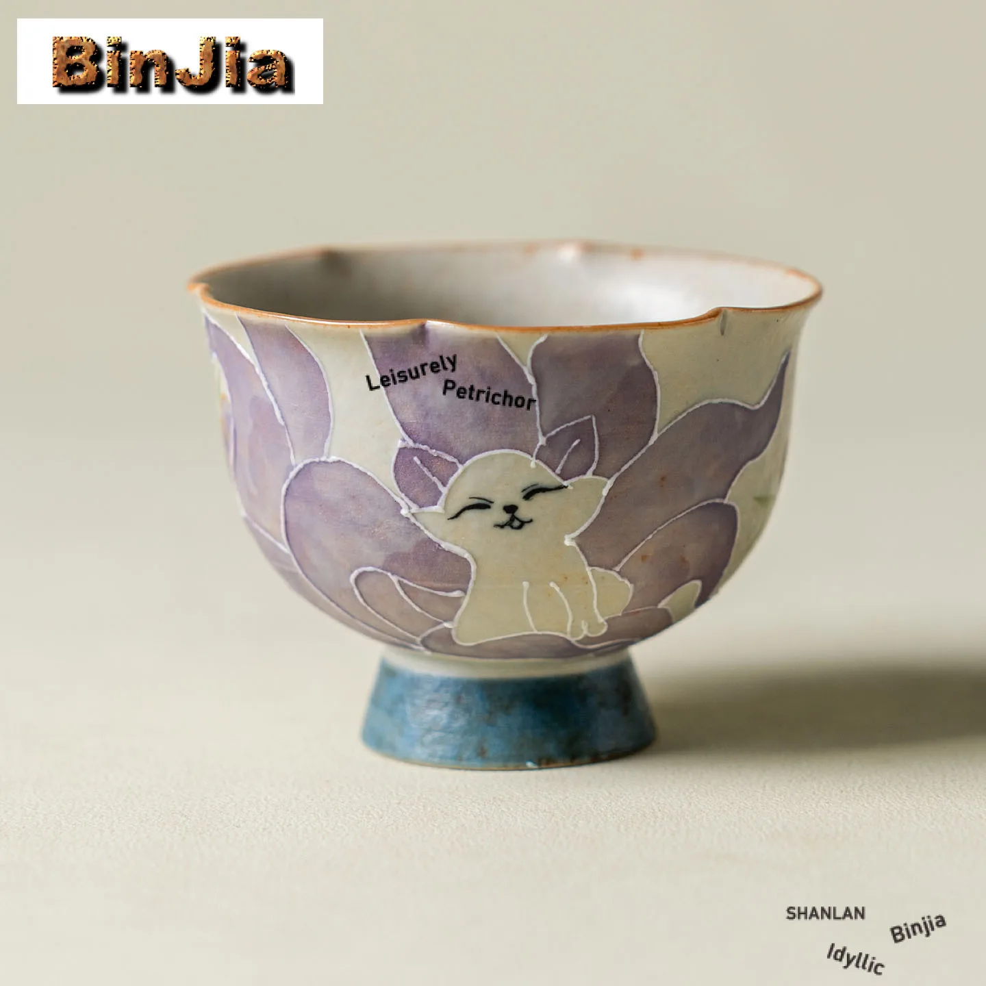 70 мл ручная роспись девятихвостая чайная чашка с лисой Ретро чайная чаша Красивая чайная чашка Чашка для дегустации запаха Jianzhan Master Cups Чайный набор