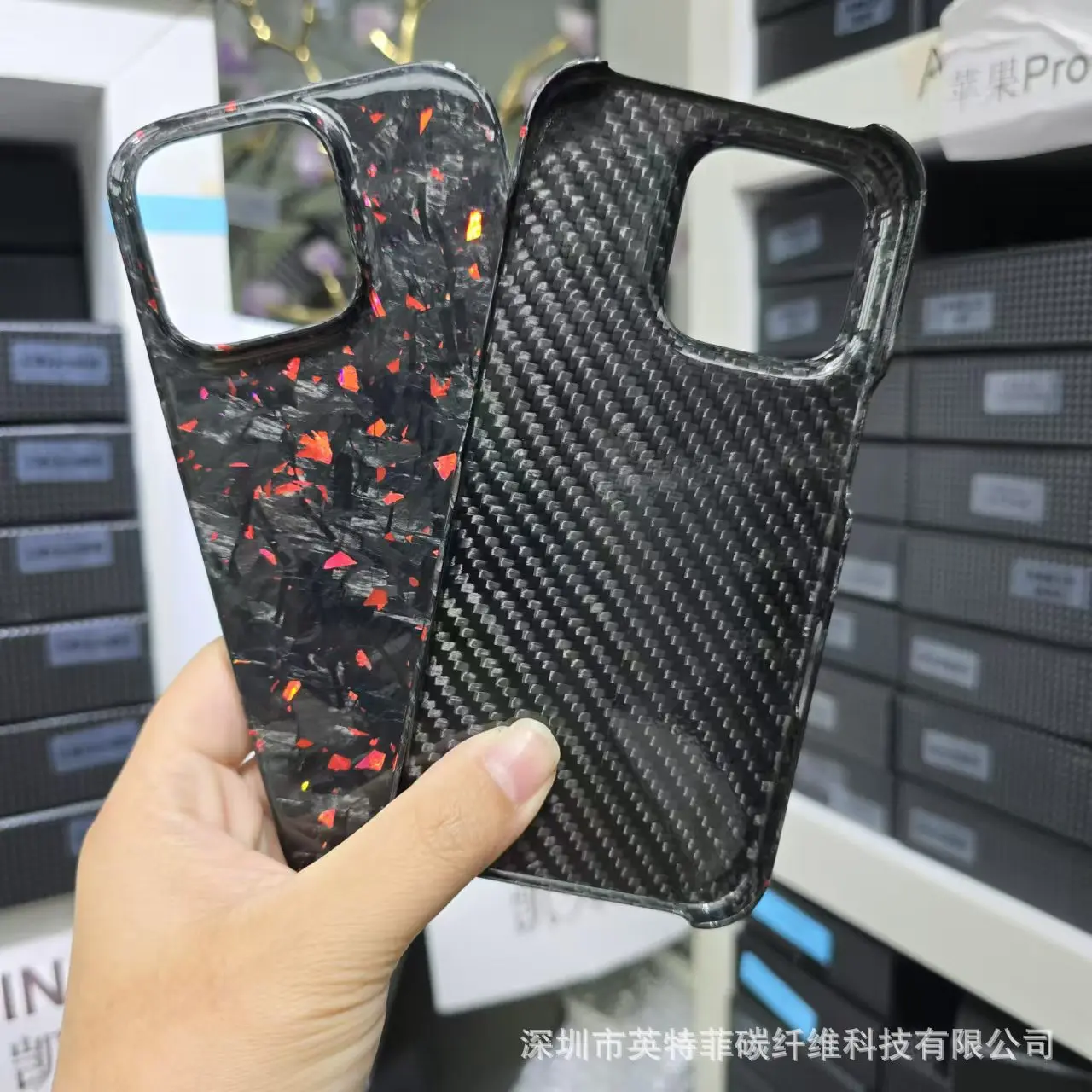 For iPhone 16Pro forged carbon fiber mobile phone case Apple 16Promax ultra-thin half pack protective case business, simple
For iPhone 16Pro forged carbon fiber mobile phone case Apple 16Promax ultra-thin half pack protective case business, simple