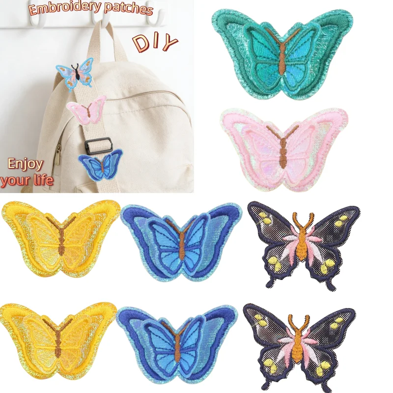 Cartoon Insect Embroidery Patches Butterfly Cloth Children's Clothing Accessories Manufacturer DIY Apparel Sewing Supplies
Cartoon Insect Embroidery Patches Butterfly Cloth Children's Clothing Accessories Manufacturer DIY Apparel Sewing Supplies