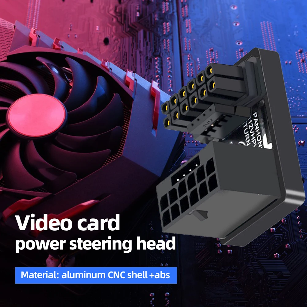 12 + 4 16P до 16P Плата адаптера питания из алюминиевого сплава с ЧПУ «папа-мама» ATX3.0 Блок питания 2VHPWR для видеокарты PCIe5.0