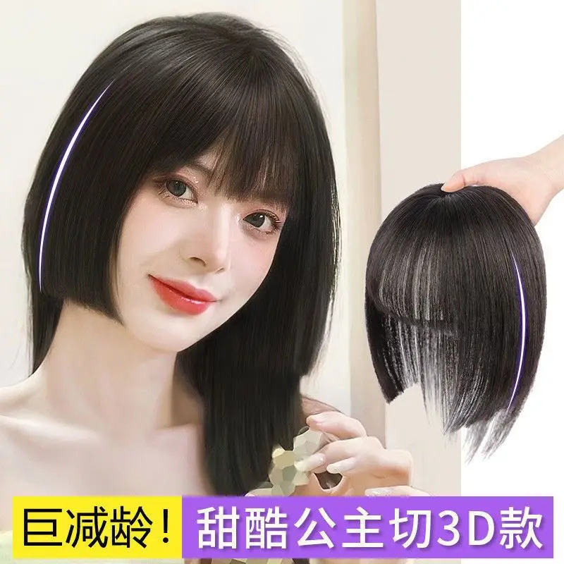Bang wig3dFrench Princess Cut Bangs Synthetic Top Hairpiece Three Card Natural Seamless Wholesale
Bang wig3dFrench Princess Cut Bangs Synthetic Top Hairpiece Three Card Natural Seamless Wholesale