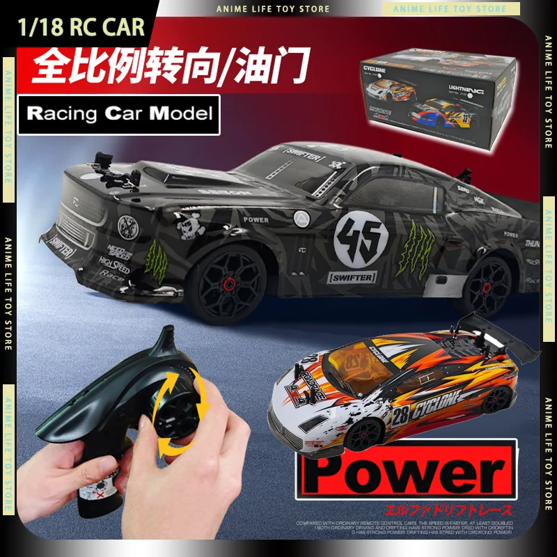 1/18 Drift RC Car Racing Supercar Full Scale 2.4Ghz High Speed High Power 4WD Off Road RC Car Model With 800mAH Children Gifts
1/18 Drift RC Car Racing Supercar Full Scale 2.4Ghz High Speed High Power 4WD Off Road RC Car Model With 800mAH Children Gifts