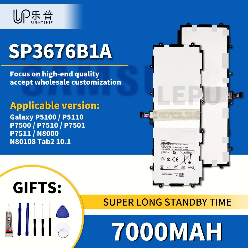SP3676B1A Аккумулятор 7000 мАч для Samsung Galaxy P5100 P5110 P7500 P7510 P7501 P7511 N8000 N80108 Tab2 10,1 Аккумулятор для планшета Galaxy
SP3676B1A Аккумулятор 7000 мАч для Samsung Galaxy P5100 P5110 P7500 P7510 P7501 P7511 N8000 N80108 Tab2 10,1 Аккумулятор для планшета Galaxy