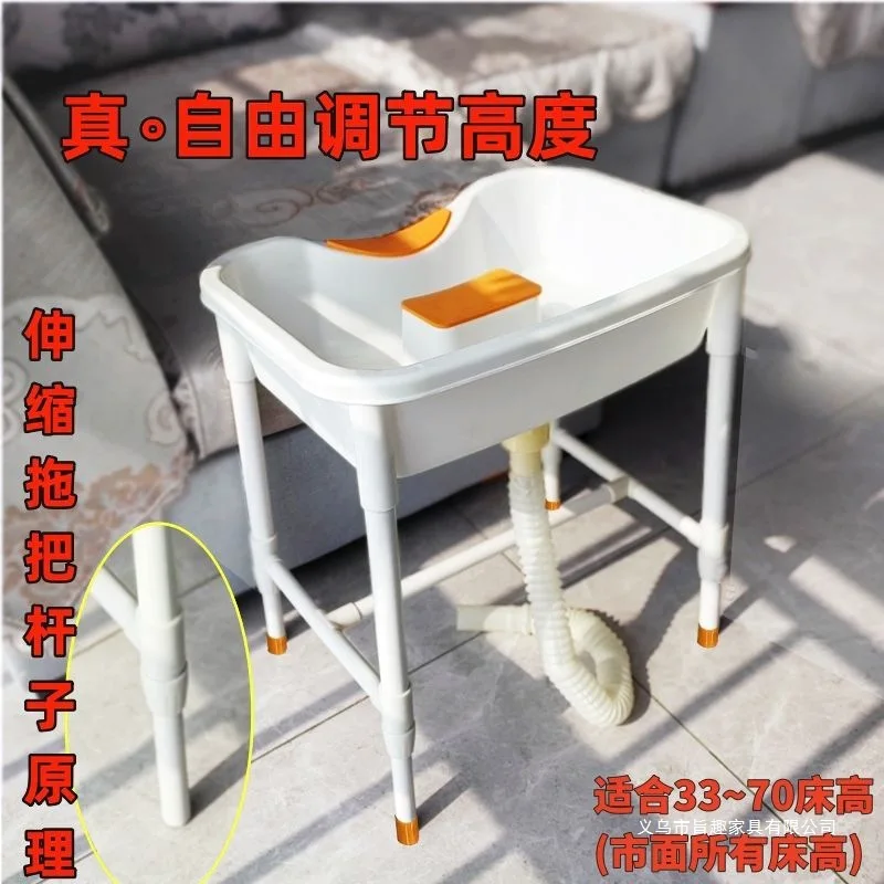 Hair Shop Beauty Salon Gallery Shampoo Bed Chair Maternity Women Shampoo Basin Flush Bed Artifact Adjustable and easy
Hair Shop Beauty Salon Gallery Shampoo Bed Chair Maternity Women Shampoo Basin Flush Bed Artifact Adjustable and easy