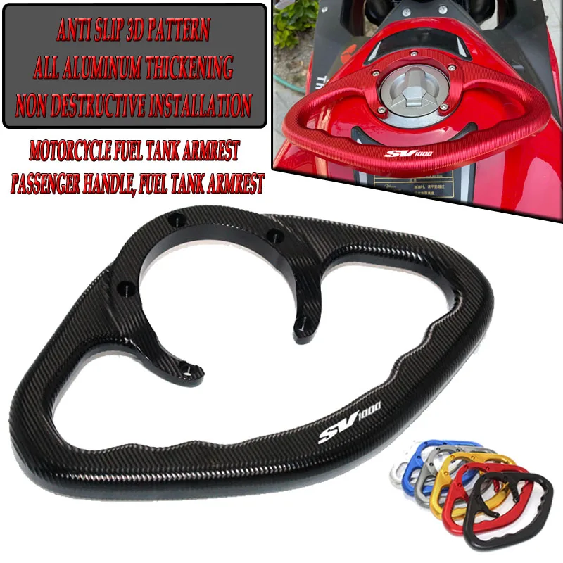 For SUZUKI SV1000 SV 1000 SV1000S All Year Motorcycle Fuel Tank Armrest,Motorcycle Passenger Handrail,Motorcycle Accessories
For SUZUKI SV1000 SV 1000 SV1000S All Year Motorcycle Fuel Tank Armrest,Motorcycle Passenger Handrail,Motorcycle Accessories