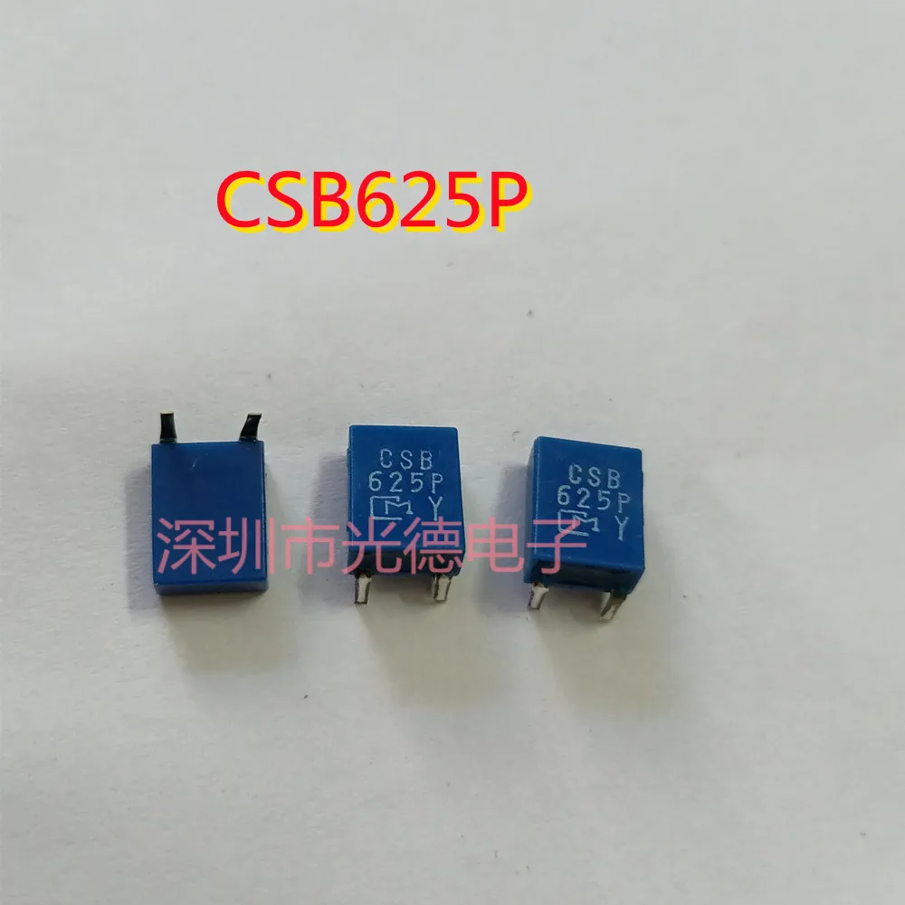 50pcs/ 625K Imported Ceramic Crystal Oscillator CSB625P 625P Tao Zhen 625KHZ Horizontal 2 Feet
50pcs/ 625K Imported Ceramic Crystal Oscillator CSB625P 625P Tao Zhen 625KHZ Horizontal 2 Feet