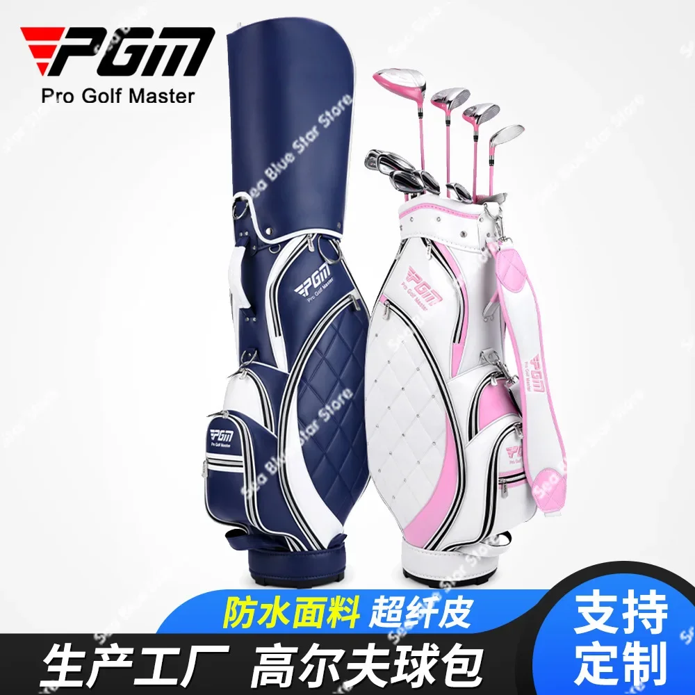 PGM Golf Bag Women's Lightweight Standard Bag TPU Microfiber Leather Waterproof Club Bag
PGM Golf Bag Women's Lightweight Standard Bag TPU Microfiber Leather Waterproof Club Bag