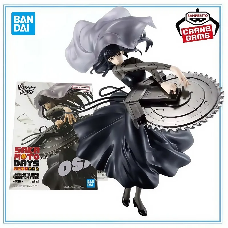 BANDAI in Stock Genuine NAMCO BANPRESTO SAKAMOTO DAYS VIBRATION STARS Osaragi Anime Action Figures Model Collectio Toy
BANDAI in Stock Genuine NAMCO BANPRESTO SAKAMOTO DAYS VIBRATION STARS Osaragi Anime Action Figures Model Collectio Toy