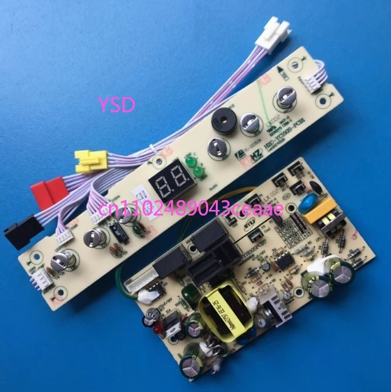 Cigar Wine Refrigerator Control Board Display 110V 220V Computer Board HKS YH005PCB7 HZC YC150S PCB1
Cigar Wine Refrigerator Control Board Display 110V 220V Computer Board HKS YH005PCB7 HZC YC150S PCB1