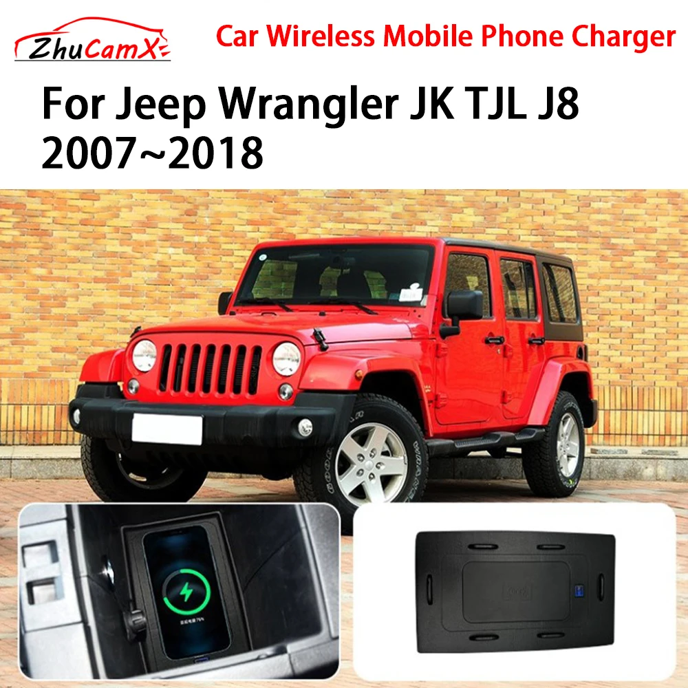 Car Wireless Mobile Phone Charger Center Console Storage QI 18W iPhone fast charge for Jeep Wrangler JK TJL J8 2007–2018
Car Wireless Mobile Phone Charger Center Console Storage QI 18W iPhone fast charge for Jeep Wrangler JK TJL J8 2007–2018