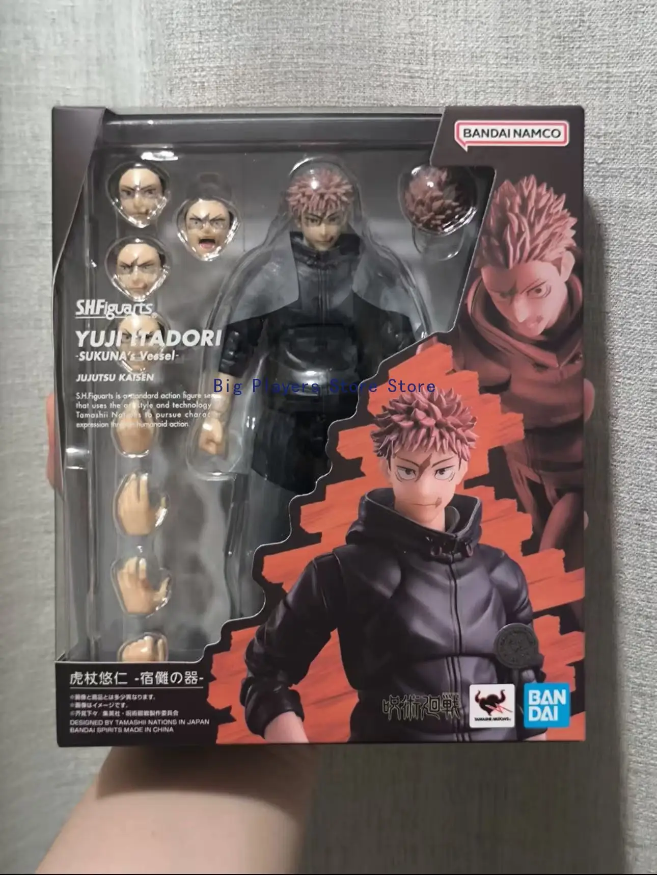В наличии: Фигурки Bandai SHF Knotweed Hisahito, контейнер Су Нуо, Spell Return, Death Return
В наличии: Фигурки Bandai SHF Knotweed Hisahito, контейнер Су Нуо, Spell Return, Death Return