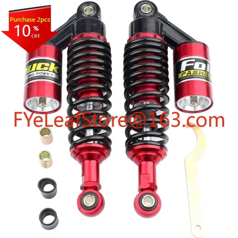 Electric Car Rear Fork Nitrogen Shock Absorber Motorcycle Modification Fit Scooter ATV Dirt Bike Electric Bike Shock Absorber
Electric Car Rear Fork Nitrogen Shock Absorber Motorcycle Modification Fit Scooter ATV Dirt Bike Electric Bike Shock Absorber