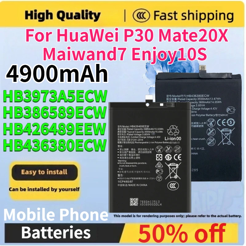 4900mAh HB3973A5ECW HB386589ECW HB426489EEW HB436380ECW Mobile Phone Batteries for HuaWei P30 Mate20X Maiwand7 Enjoy10S Battery
4900mAh HB3973A5ECW HB386589ECW HB426489EEW HB436380ECW Mobile Phone Batteries for HuaWei P30 Mate20X Maiwand7 Enjoy10S Battery