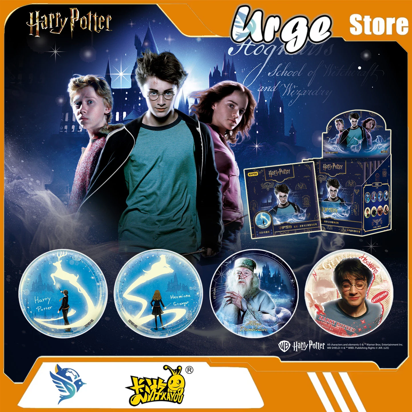 Kayou Harry Potter Guardian's Oath Tin Badge Series - Official Licensed Collectible Pin Button Badge Anime Can Badge Merchandise
Kayou Harry Potter Guardian's Oath Tin Badge Series - Official Licensed Collectible Pin Button Badge Anime Can Badge Merchandise