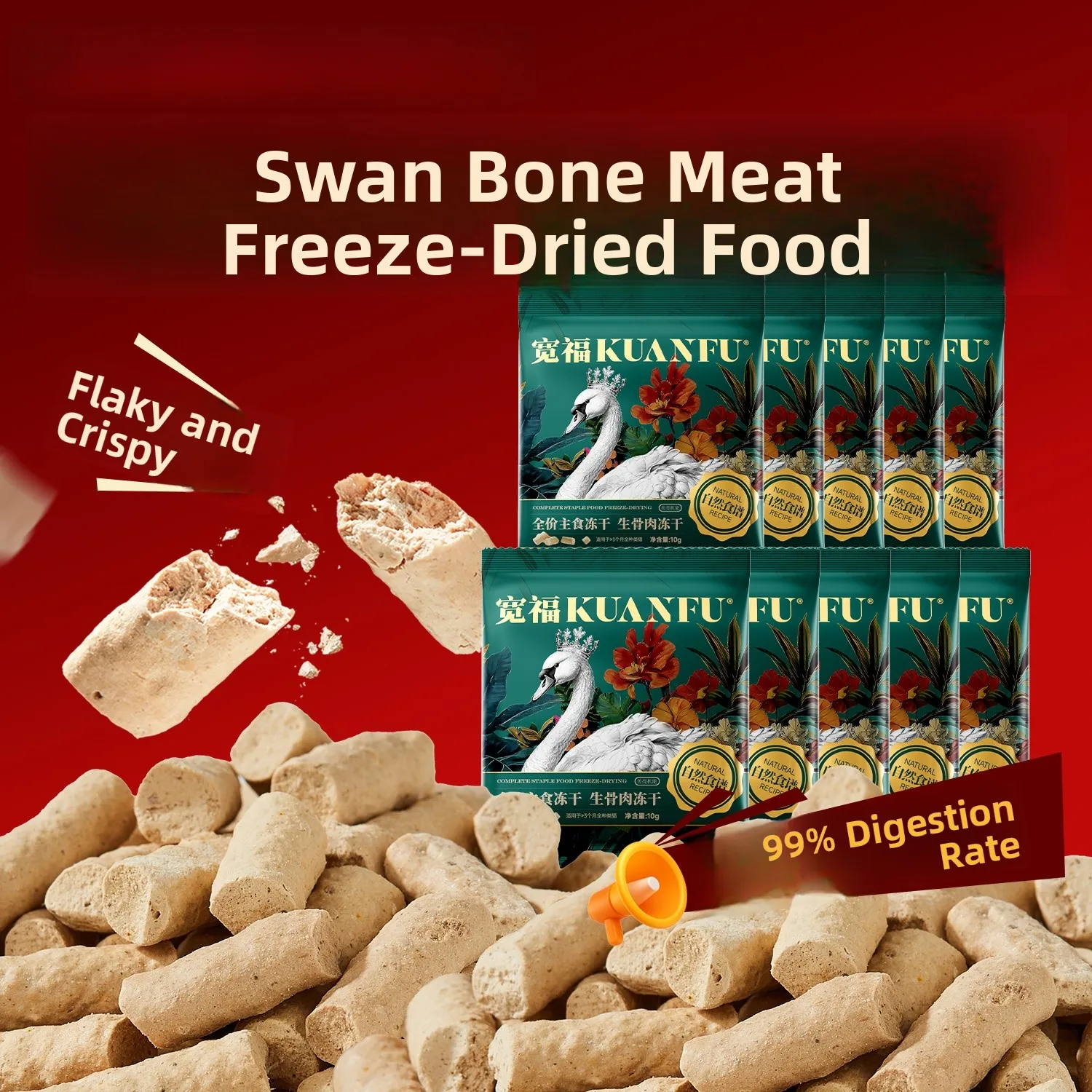 Wide Fortune Main Food Dried Goose Bone Meat Furry Treats Teeth Grinding Snacks Freeze Dried Food Sample
Wide Fortune Main Food Dried Goose Bone Meat Furry Treats Teeth Grinding Snacks Freeze Dried Food Sample