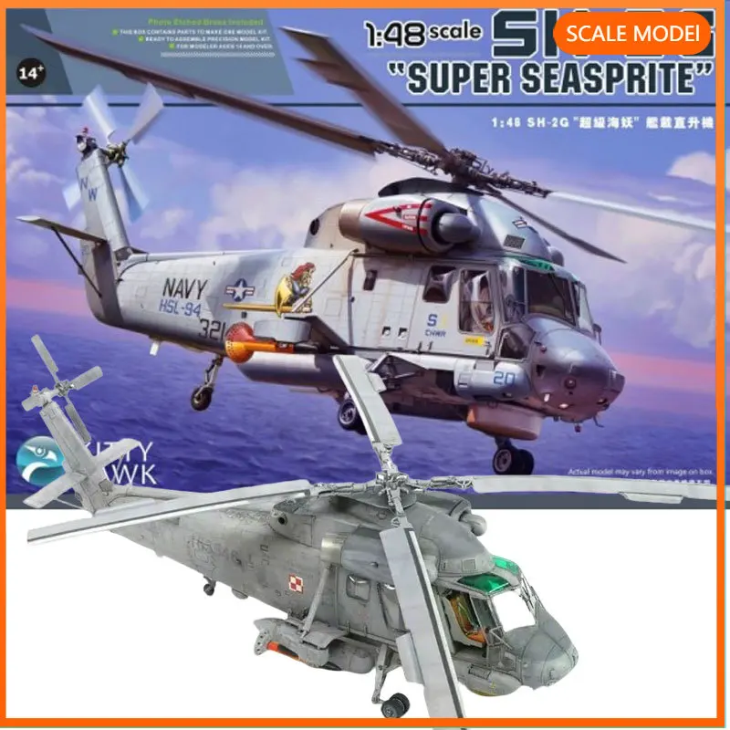 Наборы для сборки моделей Kitty Hawk 1/48 KH80126 SH-2G Super Seasprite, игрушки на день рождения, коллекционные подарки
Наборы для сборки моделей Kitty Hawk 1/48 KH80126 SH-2G Super Seasprite, игрушки на день рождения, коллекционные подарки
