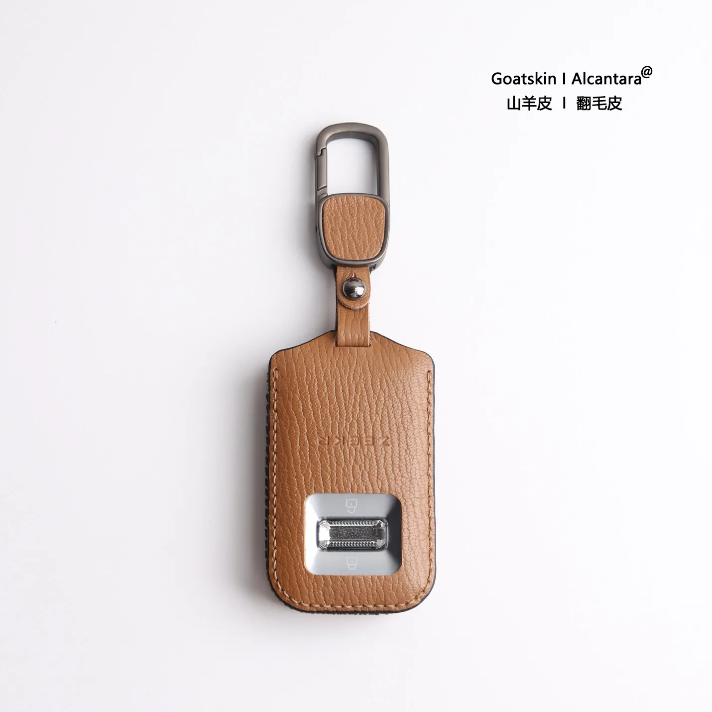 For Zeekr 001 9X 8x 2026 Leather Alcantara Key Cover Keychain Key Case for Car Accessories
For Zeekr 001 9X 8x 2026 Leather Alcantara Key Cover Keychain Key Case for Car Accessories