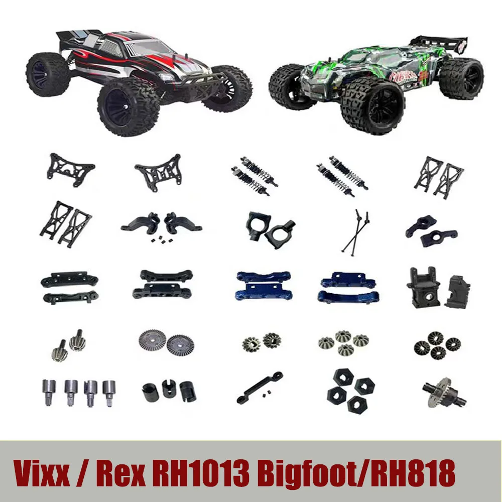 RH1013 Big Foot / RH818 Модель автомобиля с дистанционным управлением Запчасти 10001 10112 10116 Vixx / Rex
RH1013 Big Foot / RH818 Модель автомобиля с дистанционным управлением Запчасти 10001 10112 10116 Vixx / Rex