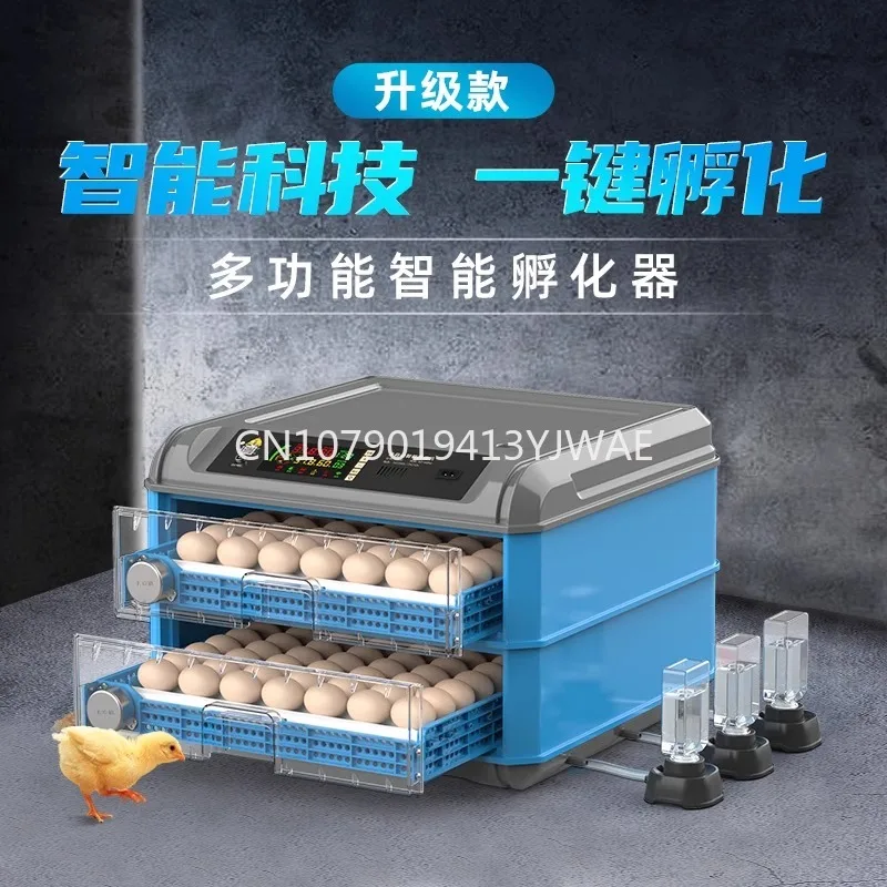 Инкубатор Рутин, инкубатор для яиц, небольшой инкубатор для яиц, небольшой бытовой автоматический интеллектуальный инкубатор
Инкубатор Рутин, инкубатор для яиц, небольшой инкубатор для яиц, небольшой бытовой автоматический интеллектуальный инкубатор