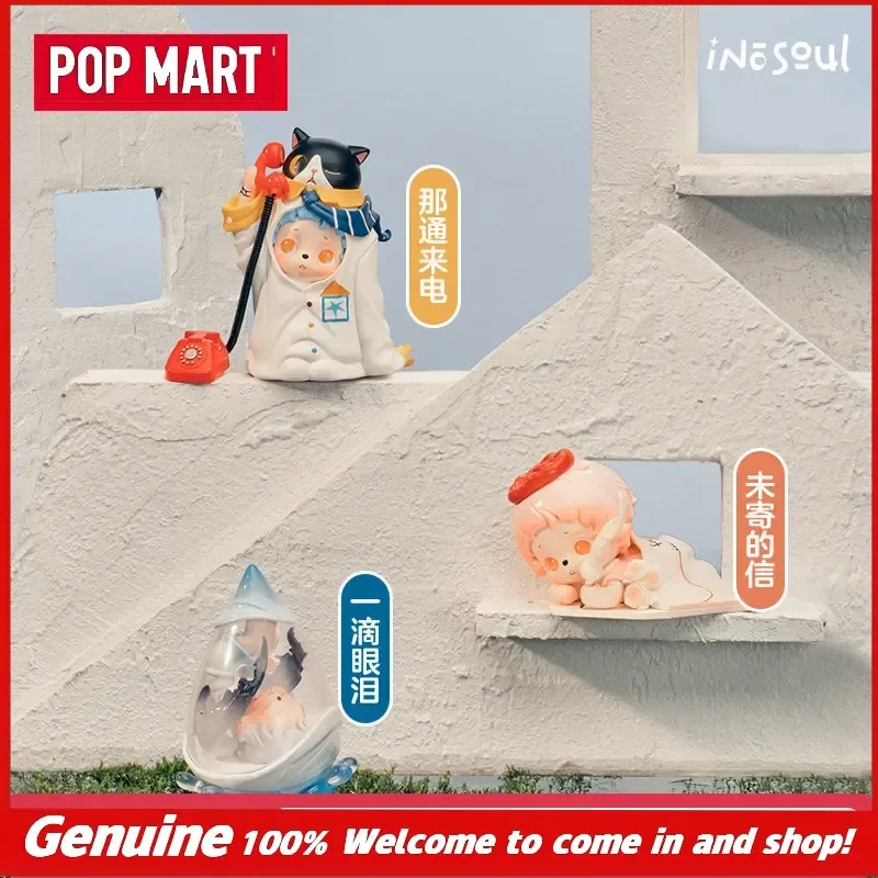 New Genuine POPMART Inosoul Rainy Fantasy Series Blind Box Mini Collectible Figure Art Toy Desktop Decor Ornament Surprise Gift
New Genuine POPMART Inosoul Rainy Fantasy Series Blind Box Mini Collectible Figure Art Toy Desktop Decor Ornament Surprise Gift