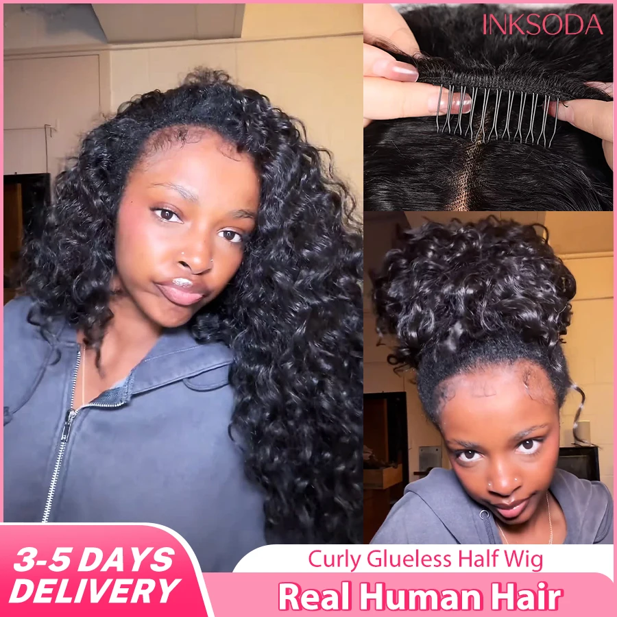 12A Jerry Curly Half Wig 220% Density Human Hair Drawstring Seamless Clip Beginner Friendly Curly Wigs For Women Ready to Wear Natural Black Style Seamless Flip Over Drawstring Headband Wigs Wear-and-Go With Drawstring Quick Install
12A Jerry Curly Half Wig 220% Density Human Hair Drawstring Seamless Clip Beginner Friendly Curly Wigs For Women Ready to Wear Natural Black Style Seamless Flip Over Drawstring Headband Wigs Wear-and-Go With Drawstring Quick Install