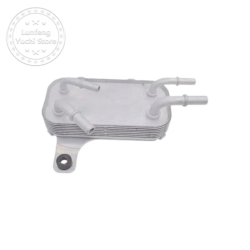 Engine Oil Cooler For Land Rover L319, L322, L320, L316, L315 - LR031827, LR089887
Engine Oil Cooler For Land Rover L319, L322, L320, L316, L315 - LR031827, LR089887