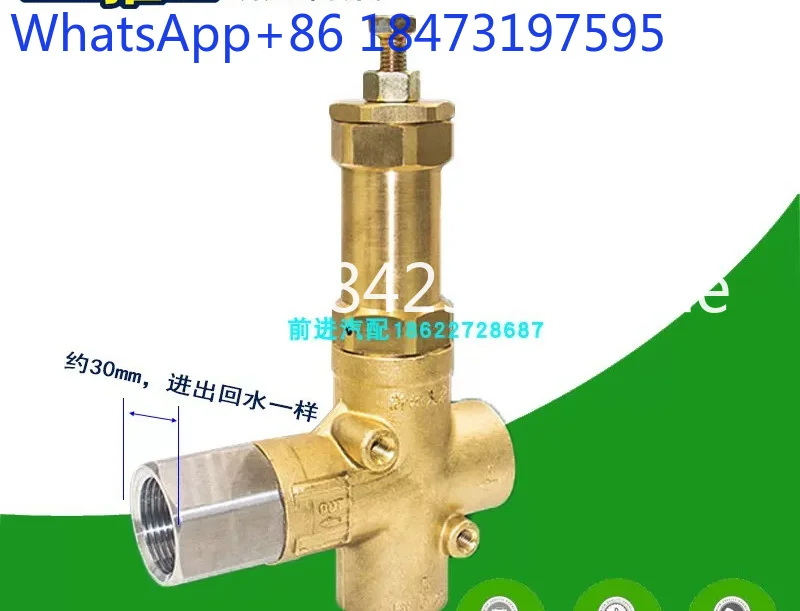 Sweeper high pressure water pump plunger pump water circuit pressure regulating valve safety valve unloading relief valve
Sweeper high pressure water pump plunger pump water circuit pressure regulating valve safety valve unloading relief valve