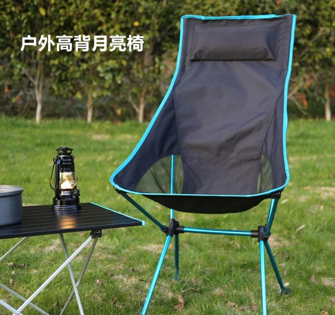 Ultralight Folding Camping Chair Fishing BBQ Hiking Chair Fishing Picnic Chair Outdoor Tools Travel Foldable Beach Seat Chair
Ultralight Folding Camping Chair Fishing BBQ Hiking Chair Fishing Picnic Chair Outdoor Tools Travel Foldable Beach Seat Chair