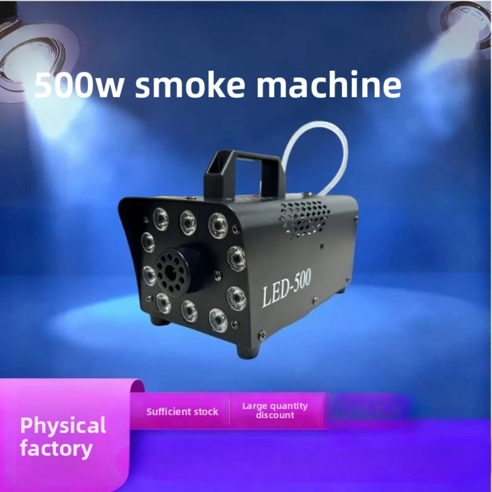 500W Small Remote Control (Does not contain smoke oil) Smoke Machine Portable Stage LED Light Remote Control Wedding KTV Wedding
500W Small Remote Control (Does not contain smoke oil) Smoke Machine Portable Stage LED Light Remote Control Wedding KTV Wedding