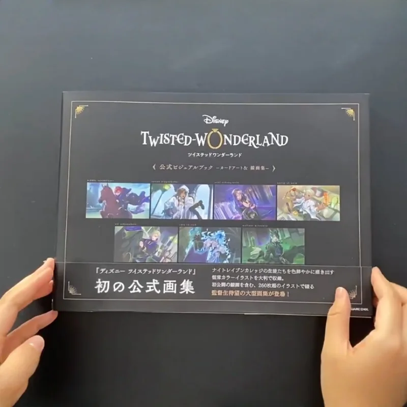 In Stock Disney Twisted Wonderland Japanese Official Set Card And Line Art Collection Spot ACG Poster Toy Hobbies Gifts
In Stock Disney Twisted Wonderland Japanese Official Set Card And Line Art Collection Spot ACG Poster Toy Hobbies Gifts