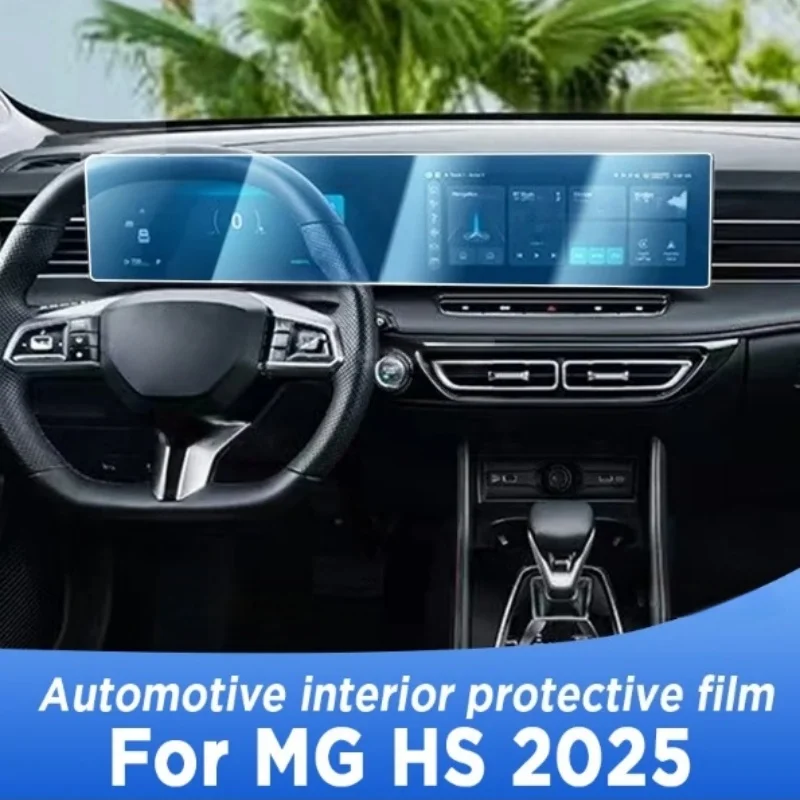 Защитная пленка для навигационного экрана и панели приборов автомобиля MG HS 2025, антицарапийная наклейка для защиты салона
Защитная пленка для навигационного экрана и панели приборов автомобиля MG HS 2025, антицарапийная наклейка для защиты салона