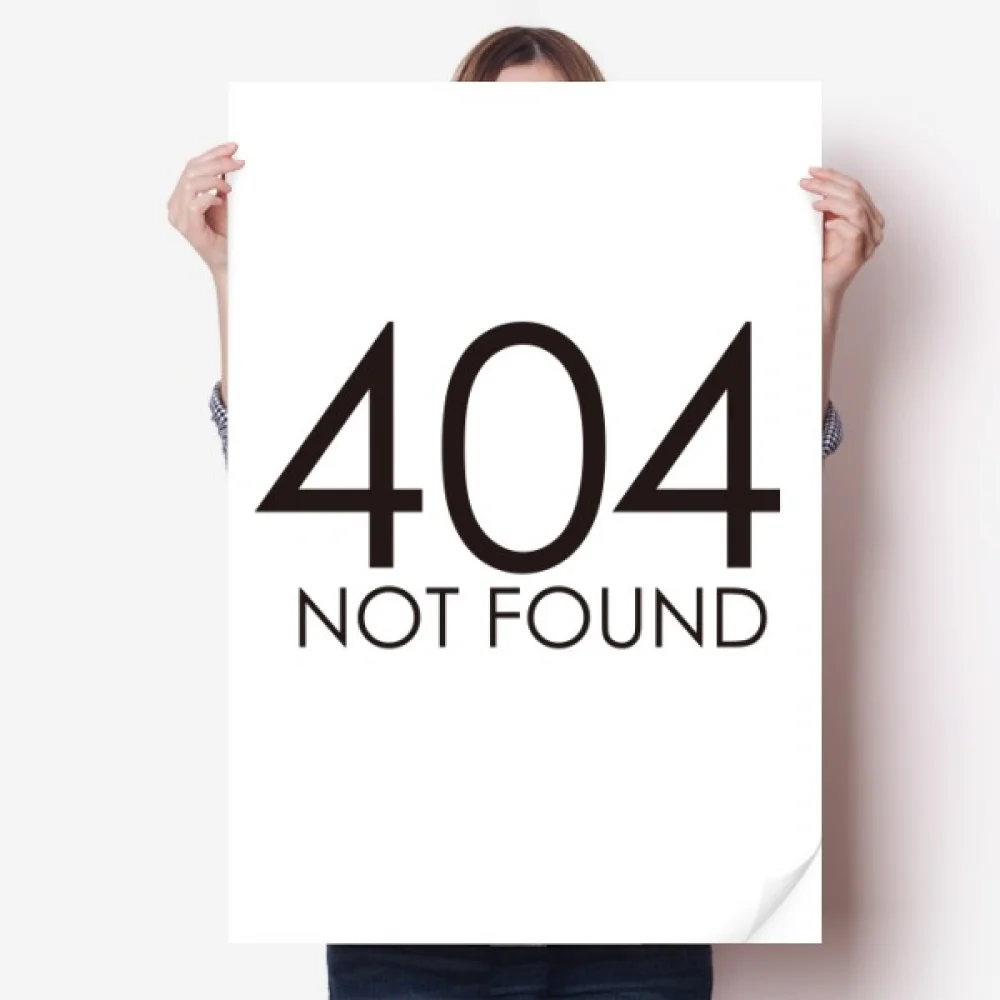 Programmer 404 Error Not Found Sticker Decoration Poster Playbill Wallpaper Window Decal
Programmer 404 Error Not Found Sticker Decoration Poster Playbill Wallpaper Window Decal