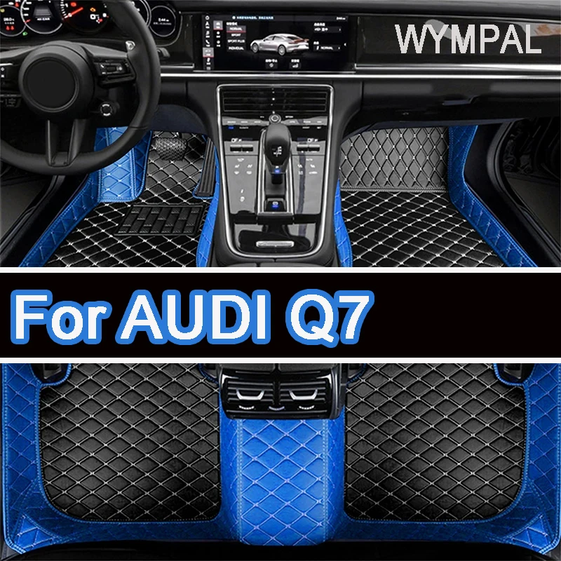 Автомобильные коврики для AUDI Q7 (пять сидений), 2016, 2017, 2018, 2019, индивидуальные автомобильные подкладки для ног, искусственная Обложка, аксессуары для интерьера
Автомобильные коврики для AUDI Q7 (пять сидений), 2016, 2017, 2018, 2019, индивидуальные автомобильные подкладки для ног, искусственная Обложка, аксессуары для интерьера