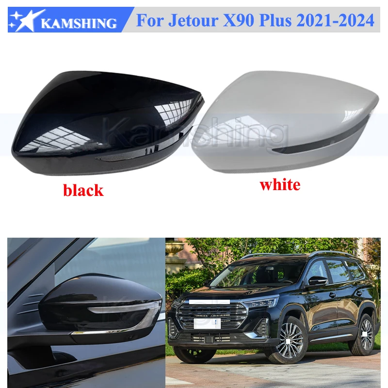 kamshing Exterior Rearview Mirror Cover Shell For Chery JETOUR X90PLUS 2021-2024 Rearview Mirror Lid Hood
kamshing Exterior Rearview Mirror Cover Shell For Chery JETOUR X90PLUS 2021-2024 Rearview Mirror Lid Hood