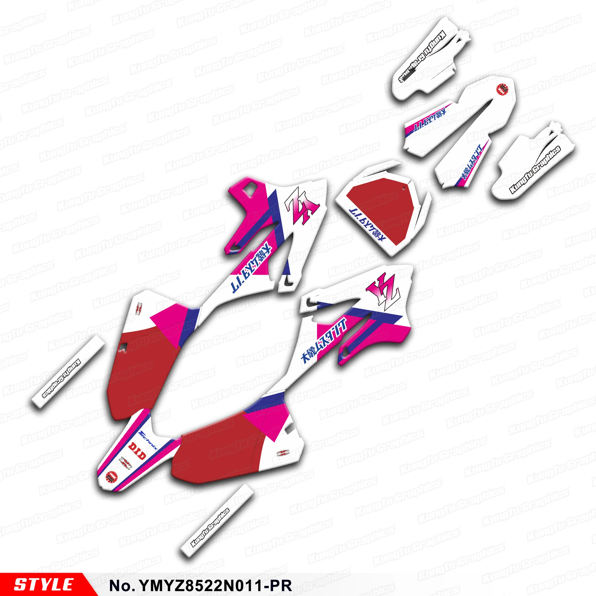 JY Racing Stickers Complete Motorcycle Decals for Yamaha YZ85 YZ 85 2022 2023 2024 MX Graphics, YMYZ8522N011-PR
JY Racing Stickers Complete Motorcycle Decals for Yamaha YZ85 YZ 85 2022 2023 2024 MX Graphics, YMYZ8522N011-PR