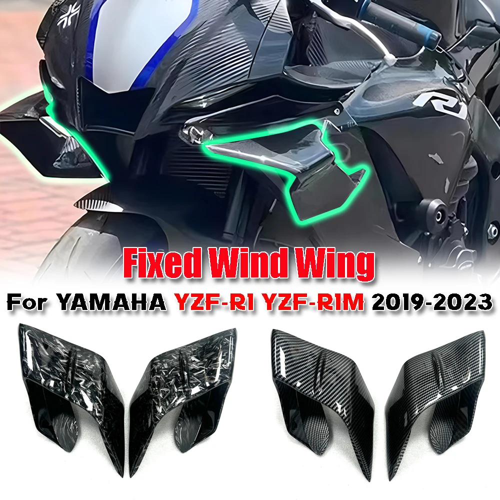 Motorcycle Fixed Wing Cover For Yamaha YZF-R1 YZF-R1M 2019-2023 Aerodynamic FrameNew Wing Air Guide Spoiler Aileron
Motorcycle Fixed Wing Cover For Yamaha YZF-R1 YZF-R1M 2019-2023 Aerodynamic FrameNew Wing Air Guide Spoiler Aileron