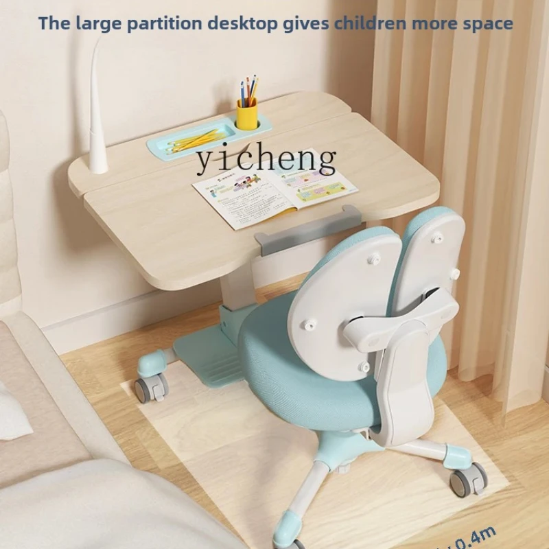 Zz Children's Learning Writing Desk Student Desk and Chair Integrated Adjustable Home Small Apartment Desk Suit
Zz Children's Learning Writing Desk Student Desk and Chair Integrated Adjustable Home Small Apartment Desk Suit