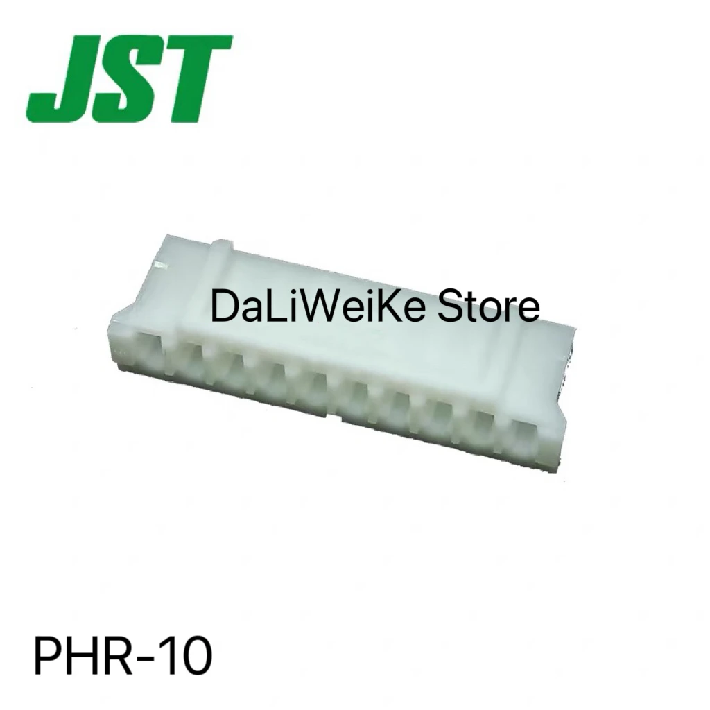 10PCS PHR-12 PHR-11 PHR-10 PHR-9 JST Connector
10PCS PHR-12 PHR-11 PHR-10 PHR-9 JST Connector