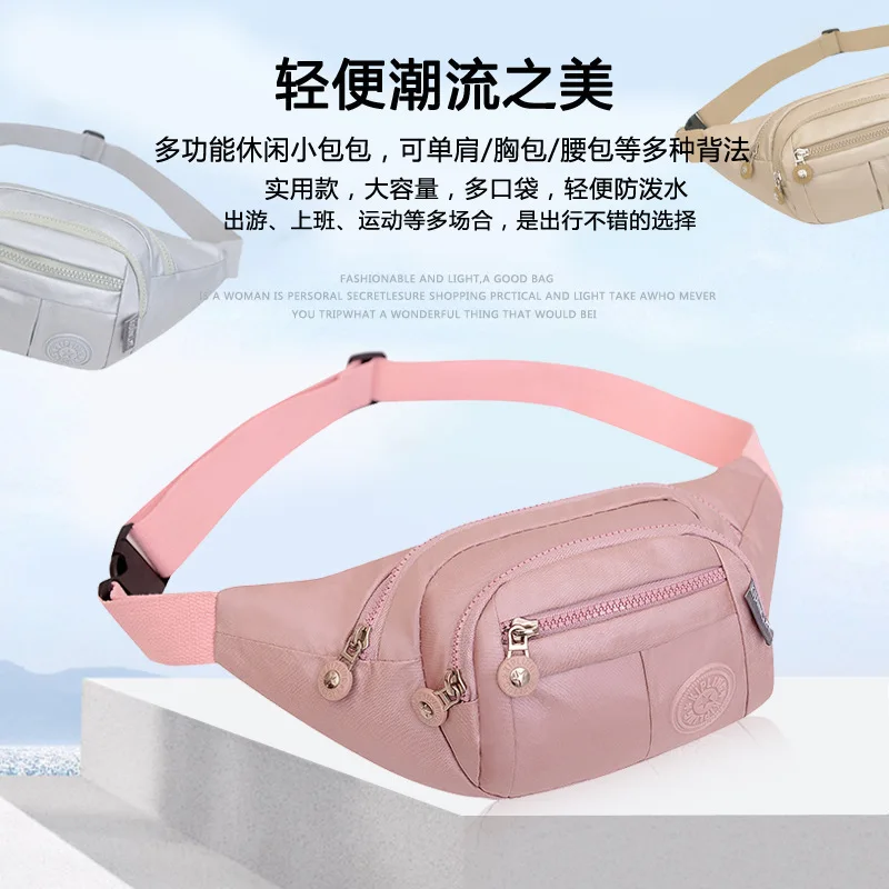 2025 Shiny Monkey Crossbody Bag - Waterproof Chest Sling Pack with Keychain for Women & Teens
2025 Shiny Monkey Crossbody Bag - Waterproof Chest Sling Pack with Keychain for Women & Teens
