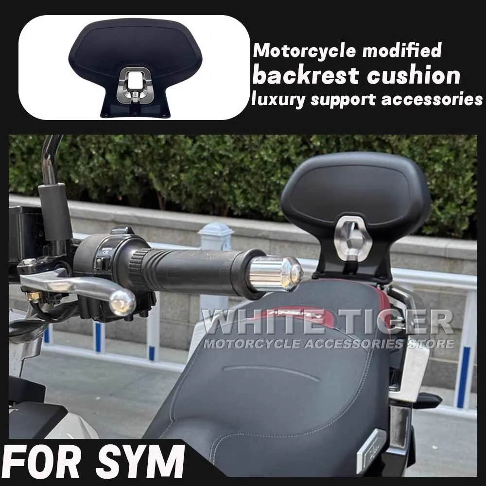 FIT SYM ADX/125 Motorcycle Modified Backrest Cushion Luxury Support Accessories FOR SYM Husky ADV150 ADV 125 ADX 125 ADX-125
FIT SYM ADX/125 Motorcycle Modified Backrest Cushion Luxury Support Accessories FOR SYM Husky ADV150 ADV 125 ADX 125 ADX-125