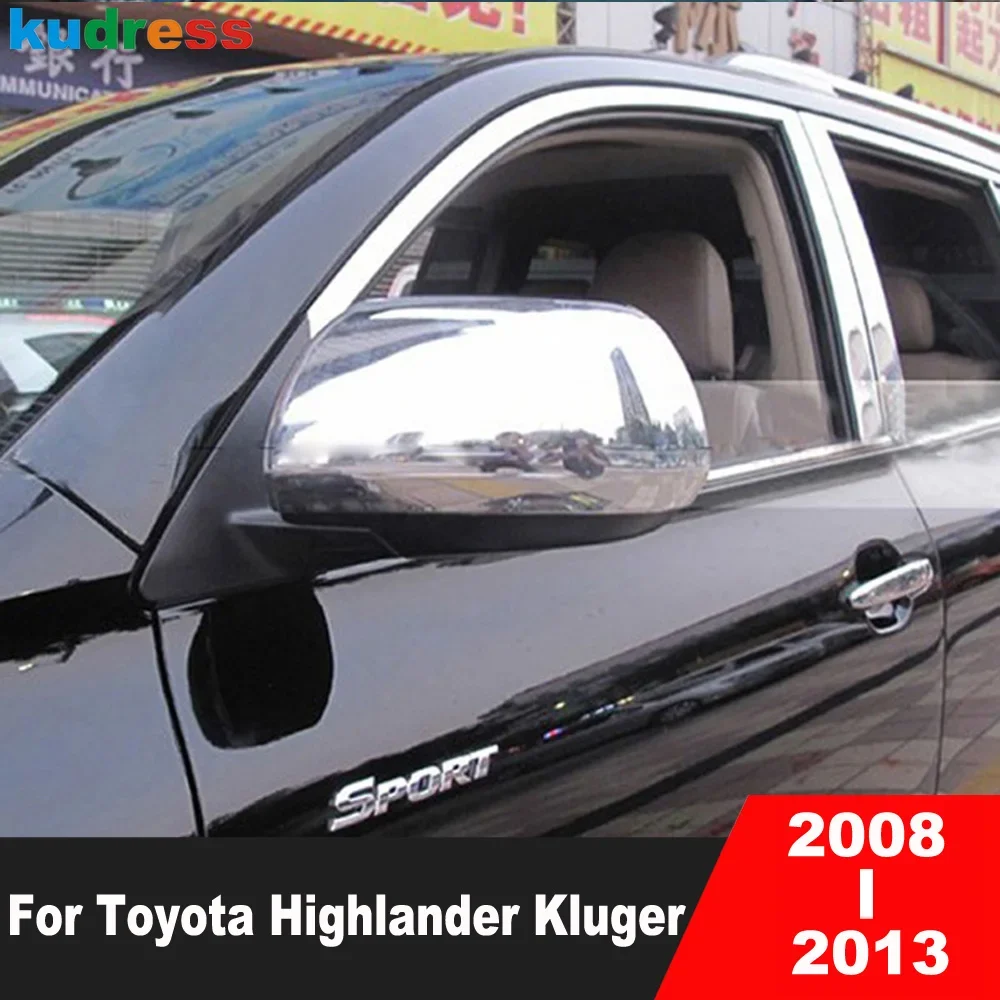 Накладка на зеркало заднего вида для Toyota Highlander Kluger 2008-2010 2011 2012 2013, хромированная крышка боковых зеркал автомобиля, аксессуары
Накладка на зеркало заднего вида для Toyota Highlander Kluger 2008-2010 2011 2012 2013, хромированная крышка боковых зеркал автомобиля, аксессуары