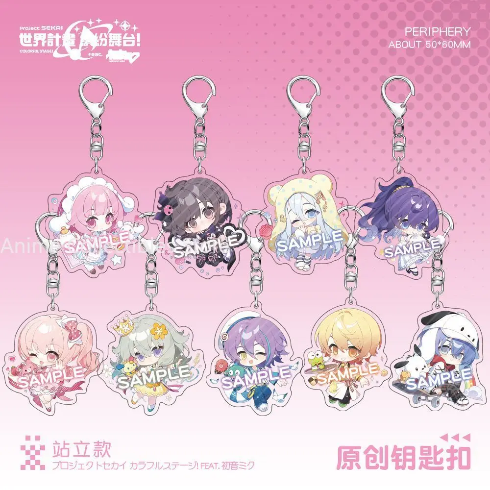 Project Sekai Kusanagi Nene Otori Emu Cosplay Acrylic Pendant Anime Key Chain Keychains Metal Holder Key Ring Jewelry Gifts
Project Sekai Kusanagi Nene Otori Emu Cosplay Acrylic Pendant Anime Key Chain Keychains Metal Holder Key Ring Jewelry Gifts